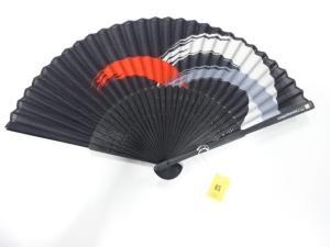 山本寛斎　竹　扇子